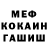 КЕТАМИН VHQ RayManuelMuzik