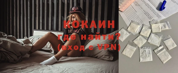 спайс Зерноград