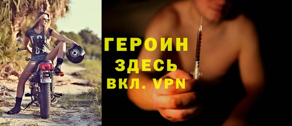 СК Зеленокумск