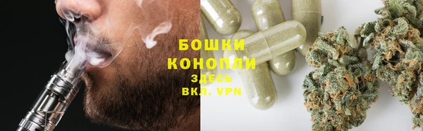 MDMA Premium VHQ Зеленодольск