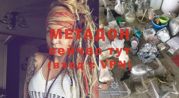 спайс Зерноград