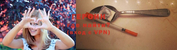 СК Зеленокумск