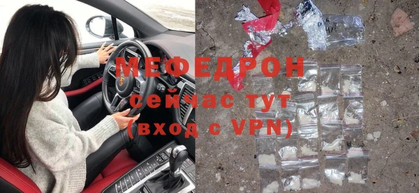 спайс Зерноград