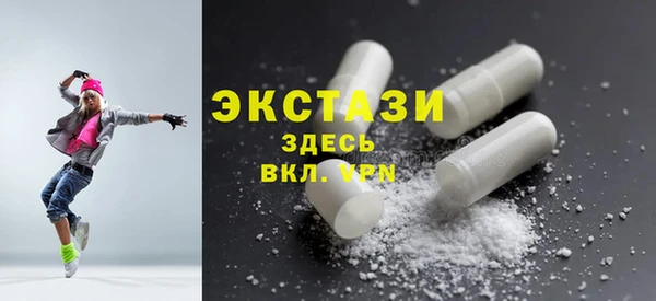 спайс Зерноград