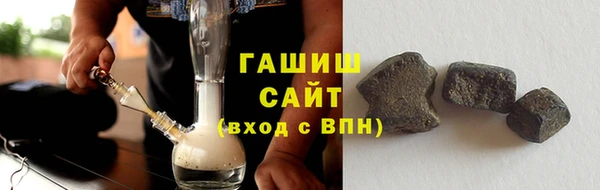спайс Зерноград