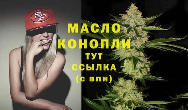 СК Зеленокумск