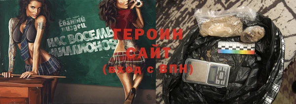 СК Зеленокумск