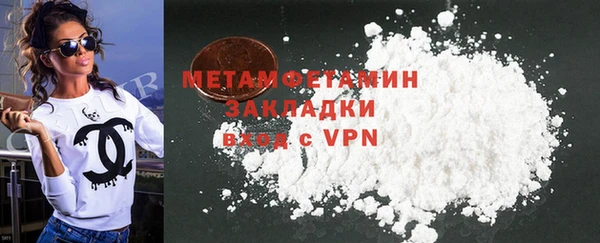 спайс Зерноград