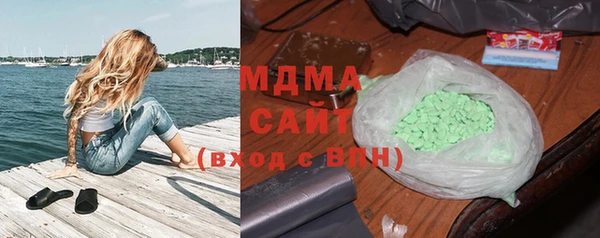 спайс Зерноград