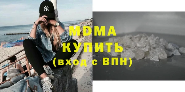 СК Зеленокумск