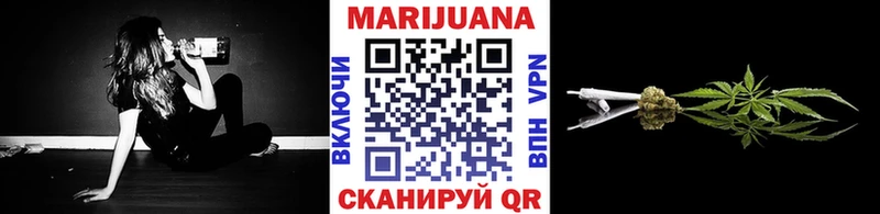 Купить  Бежецк  МАРИХУАНА LSD WEED 